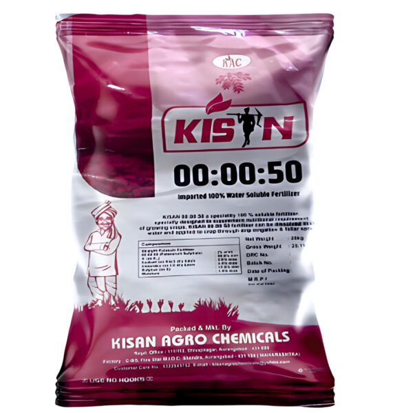 kisan 00:00:50 kisan agro chem